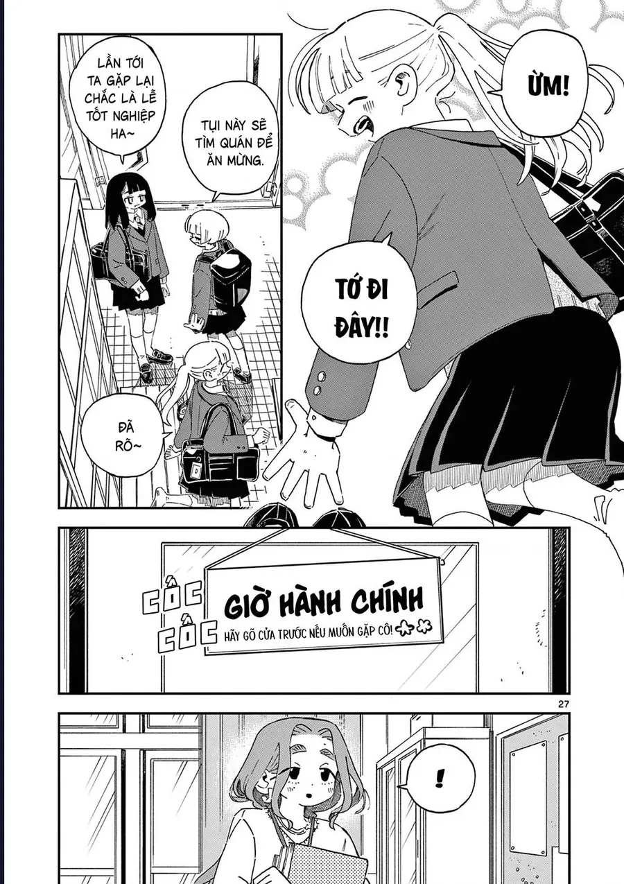 School Back Chap 13 - Next Chap 14