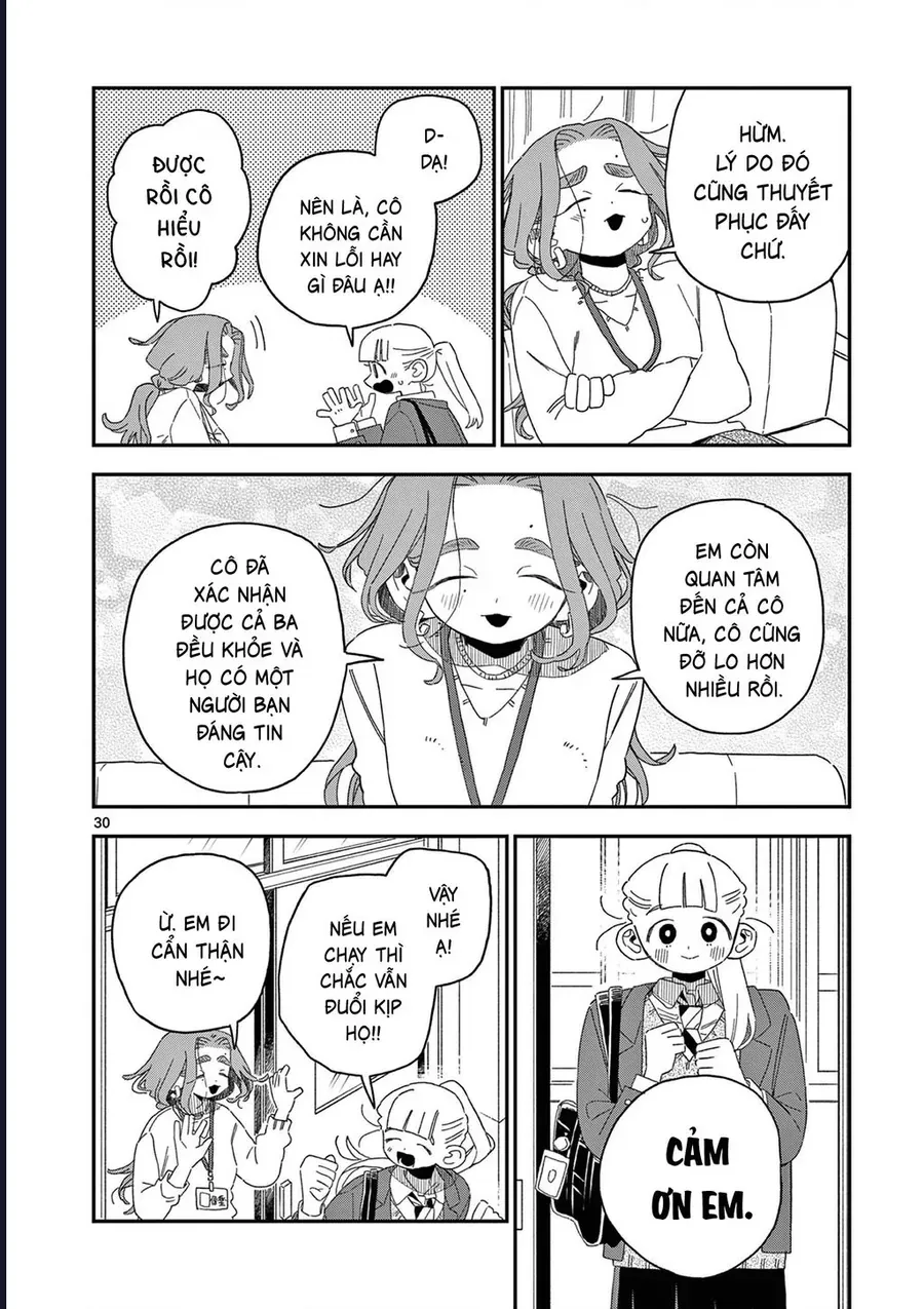 School Back Chap 13 - Next Chap 14