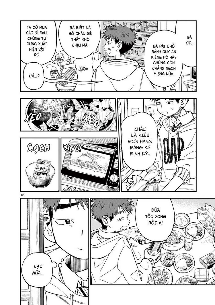 School Back Chap 2 - Next Chap 3