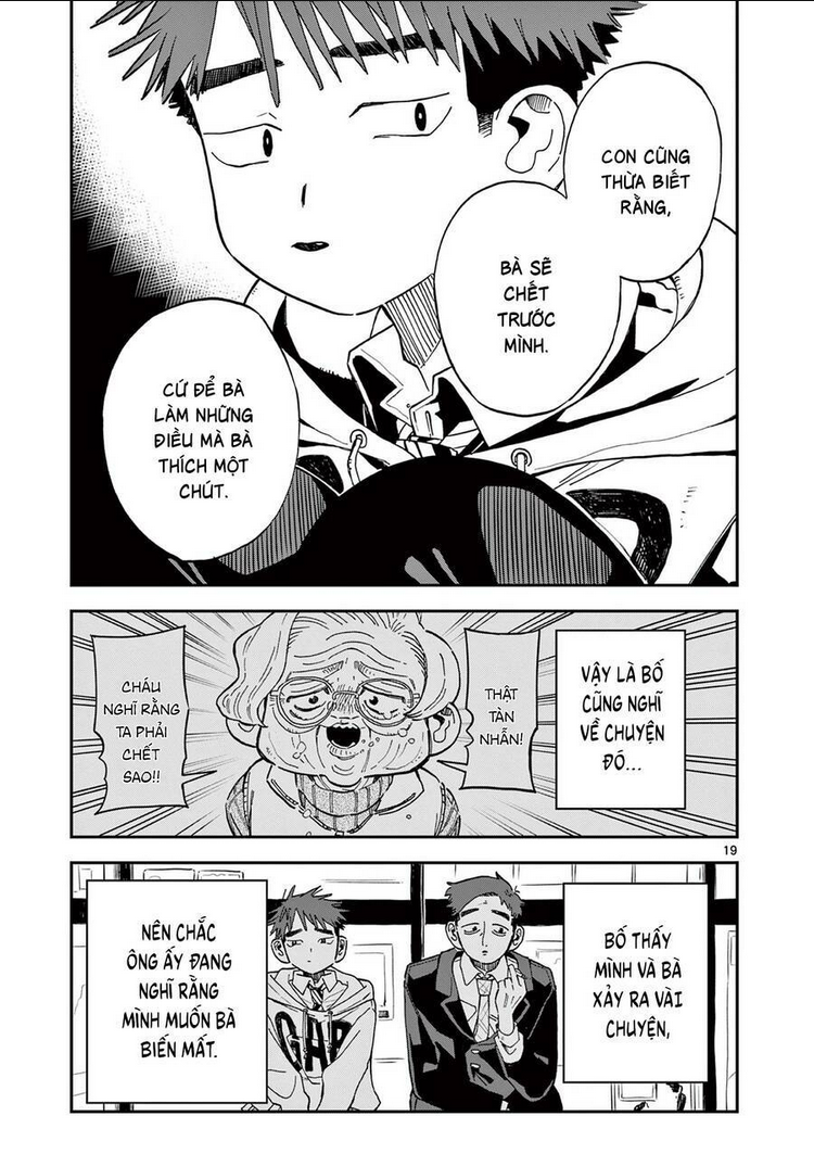 School Back Chap 2 - Next Chap 3