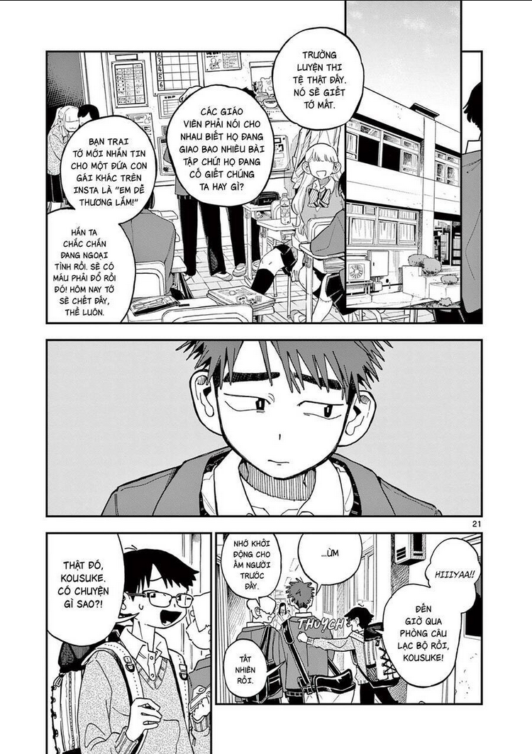 School Back Chap 2 - Next Chap 3