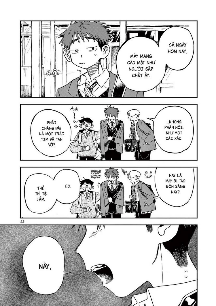 School Back Chap 2 - Next Chap 3