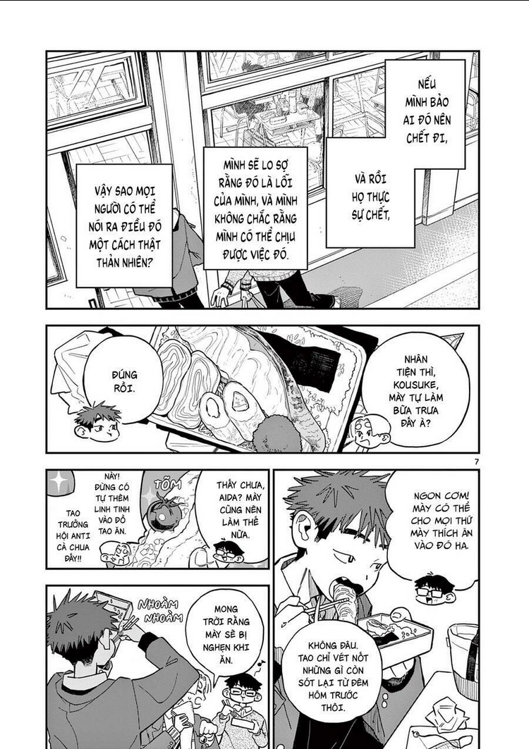 School Back Chap 2 - Next Chap 3