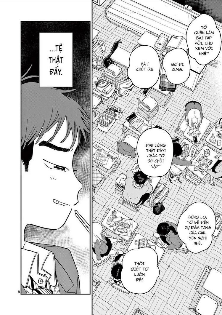 School Back Chap 2 - Next Chap 3