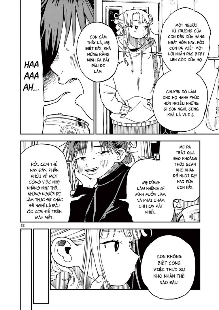 School Back Chap 3 - Next Chap 4