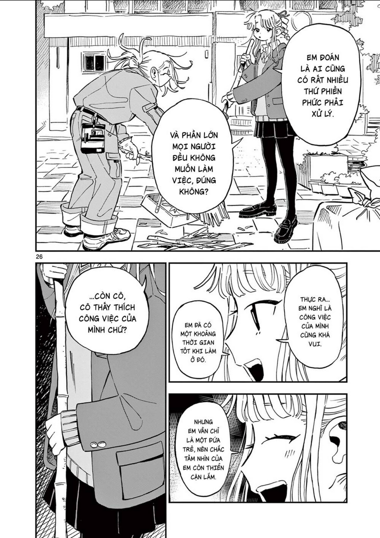 School Back Chap 3 - Next Chap 4