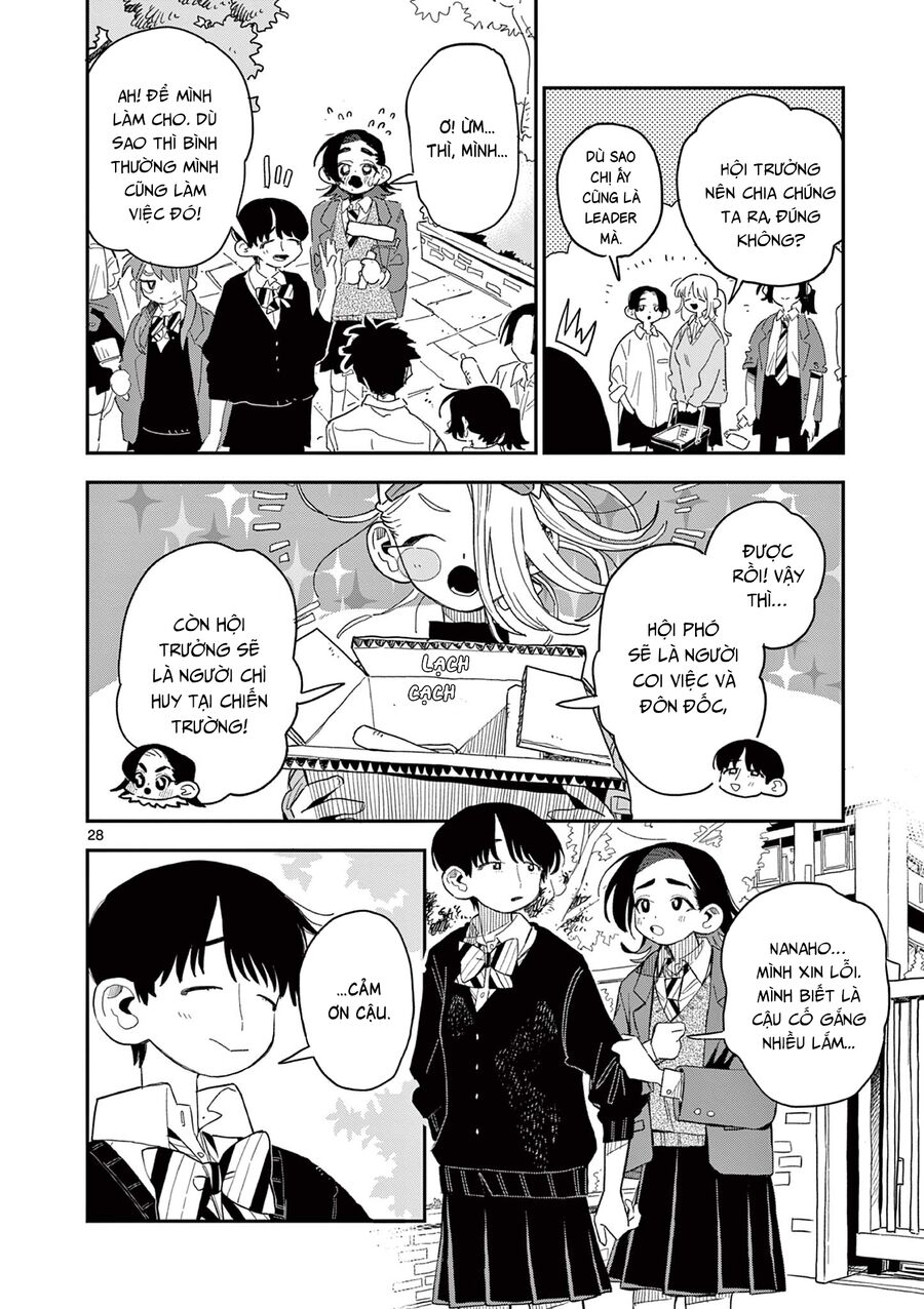 School Back Chap 4 - Next Chap 5