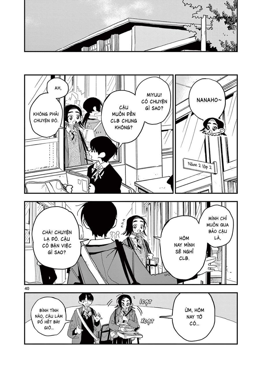 School Back Chap 4 - Next Chap 5