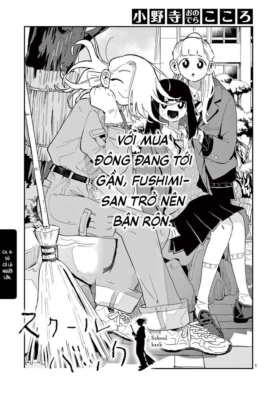School Back Chap 6 - Next Chap 7