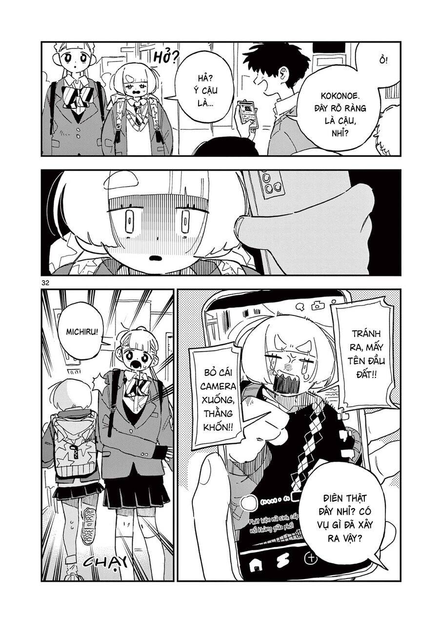 School Back Chap 6 - Next Chap 7