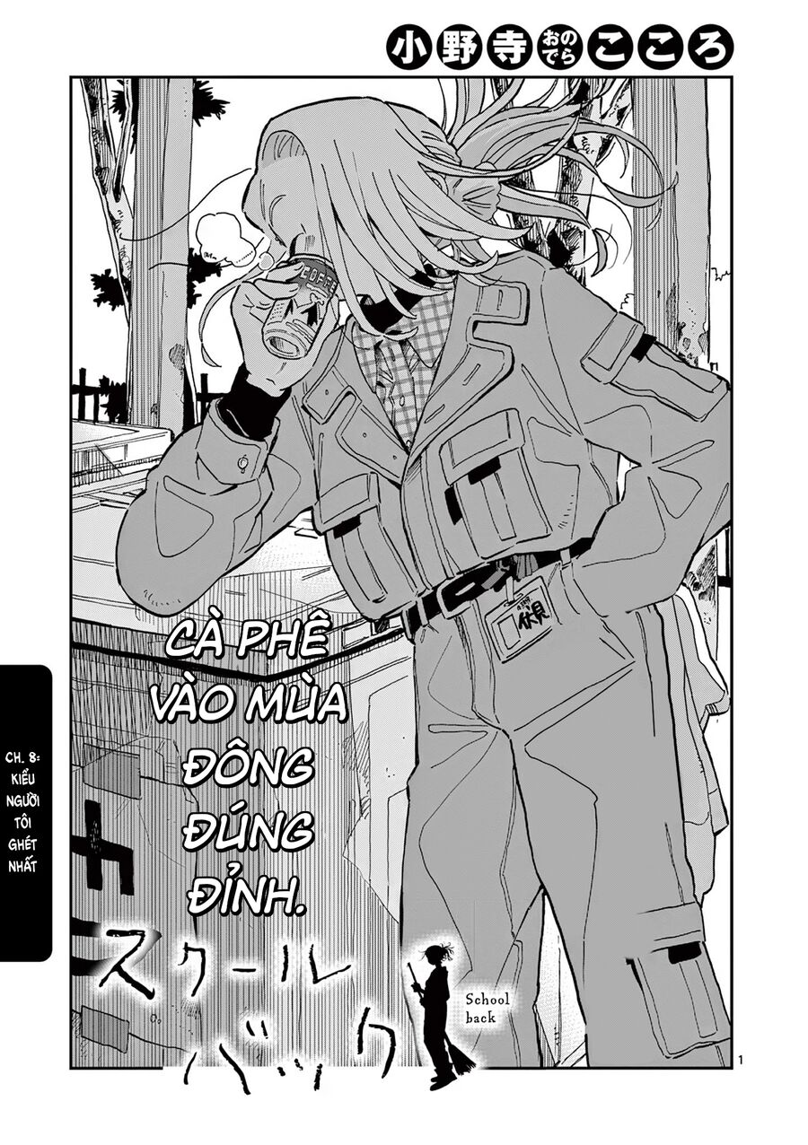 School Back Chap 8 - Next Chap 9