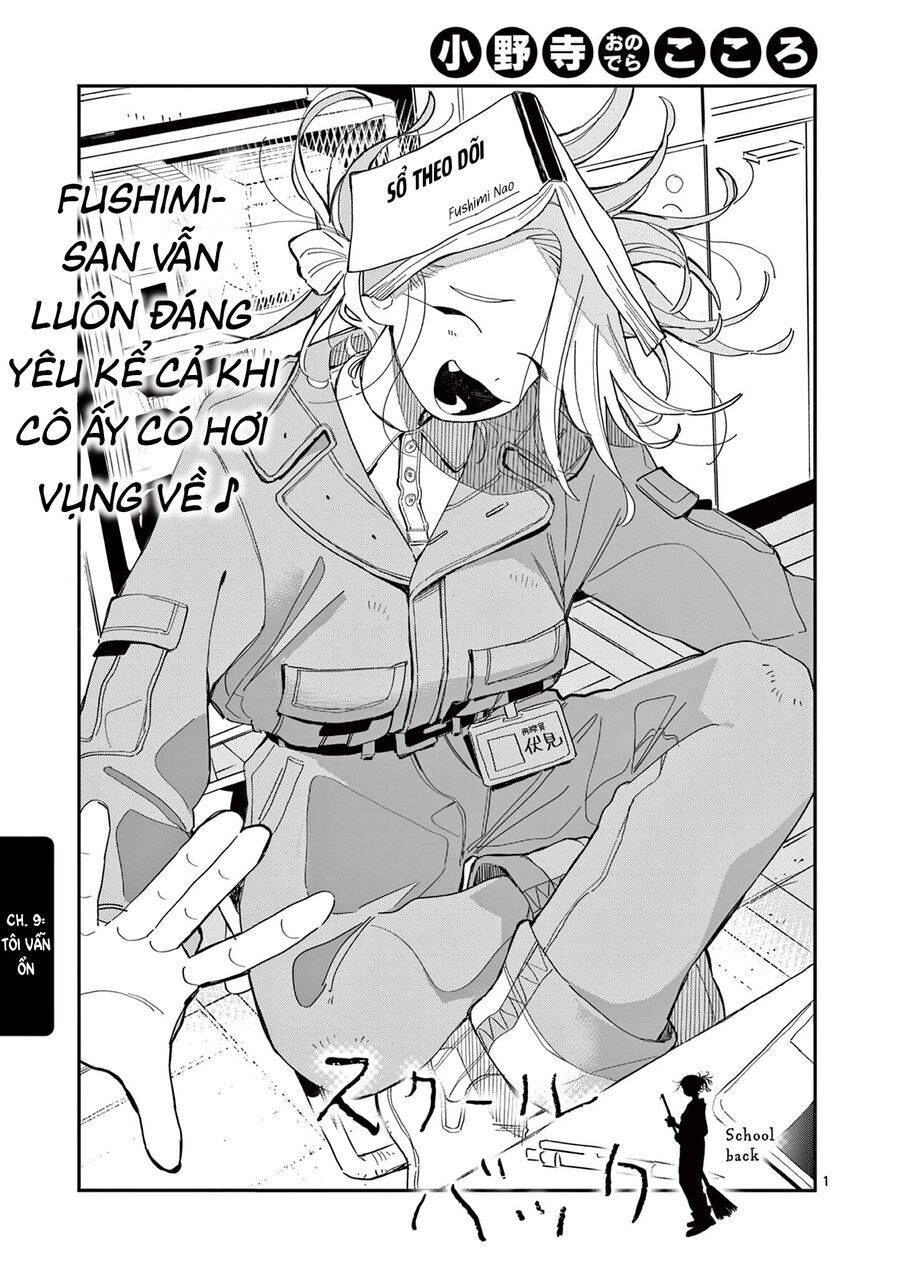 School Back Chap 9 - Next Chap 10