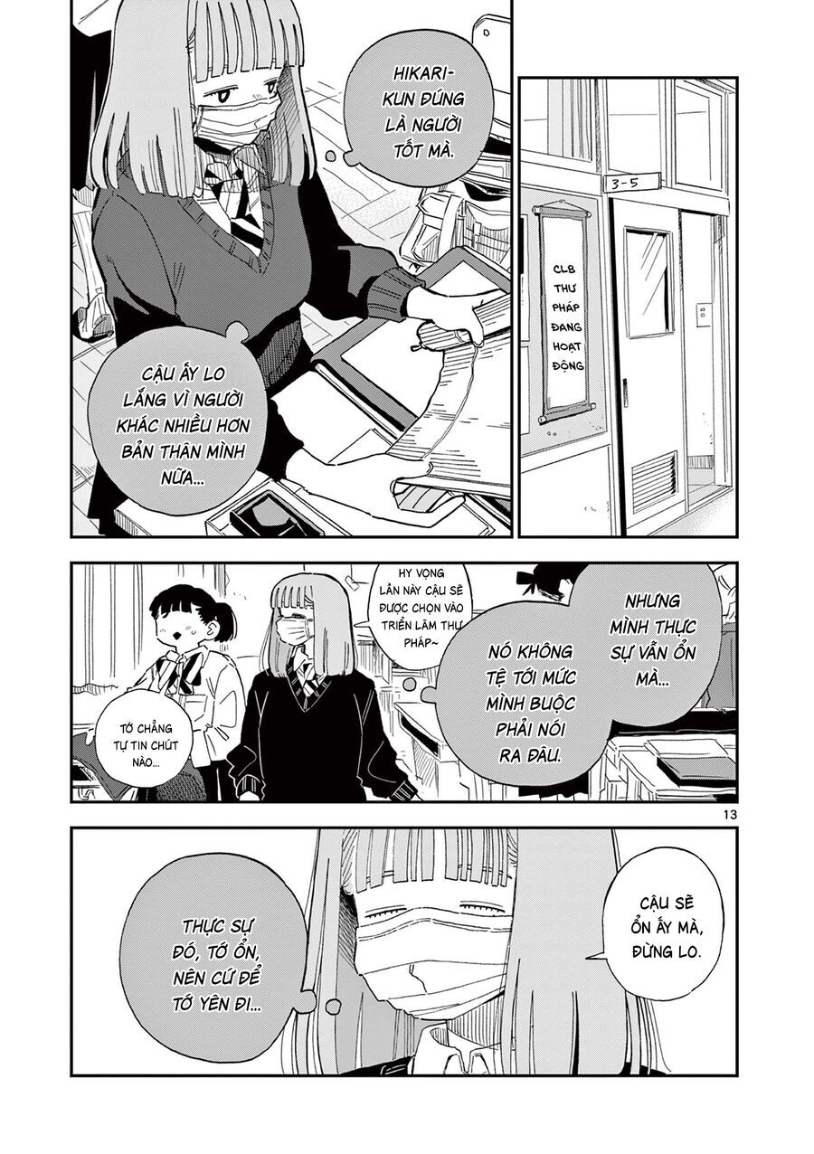 School Back Chap 9 - Next Chap 10