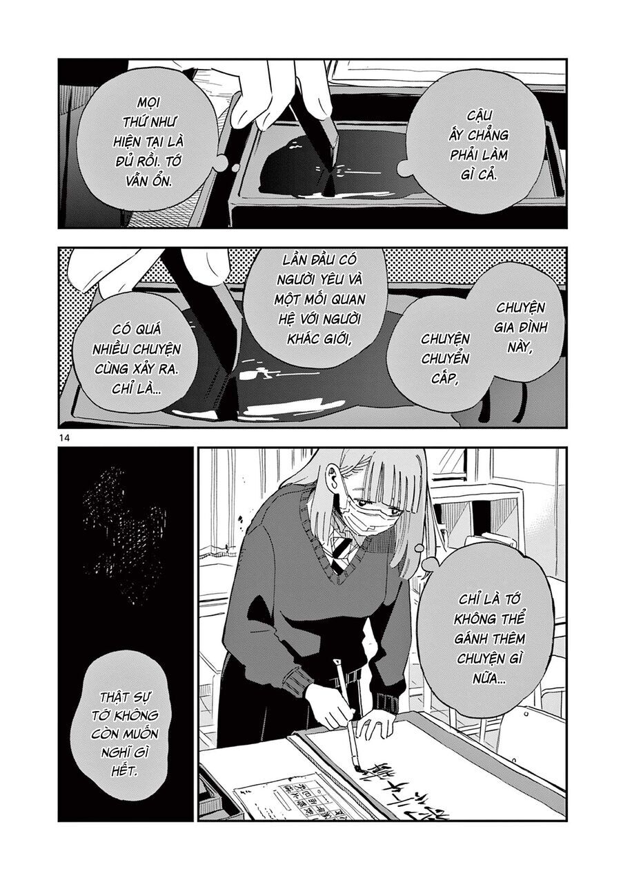 School Back Chap 9 - Next Chap 10
