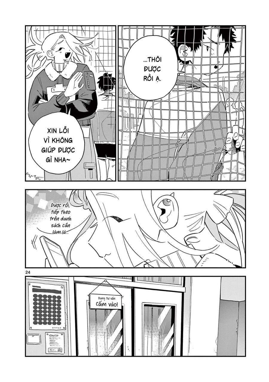 School Back Chap 9 - Next Chap 10