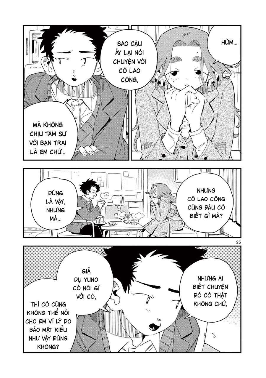 School Back Chap 9 - Next Chap 10