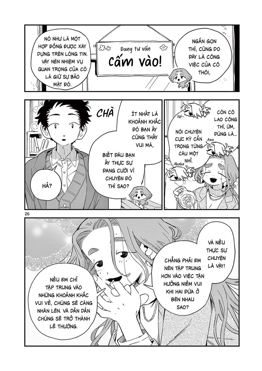 School Back Chap 9 - Next Chap 10