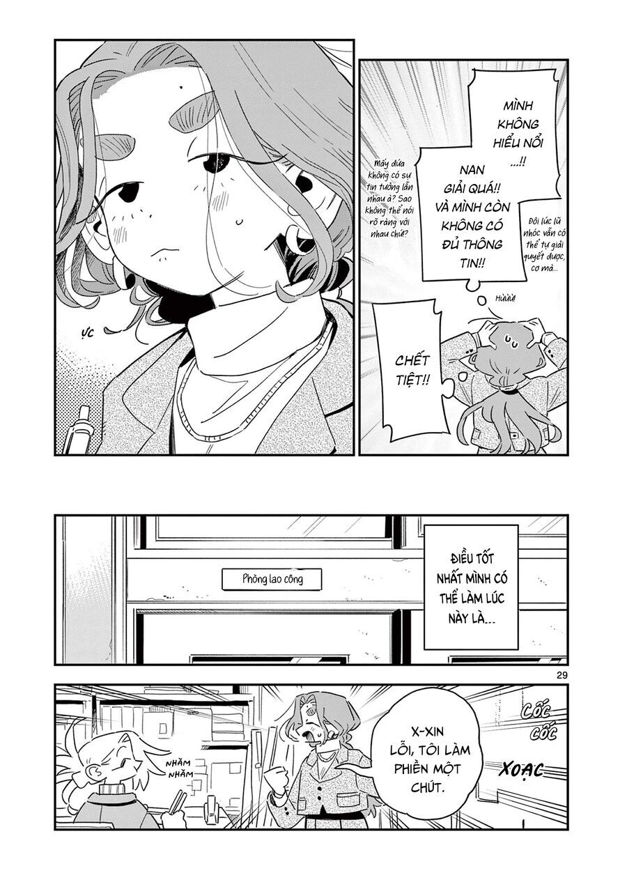 School Back Chap 9 - Next Chap 10