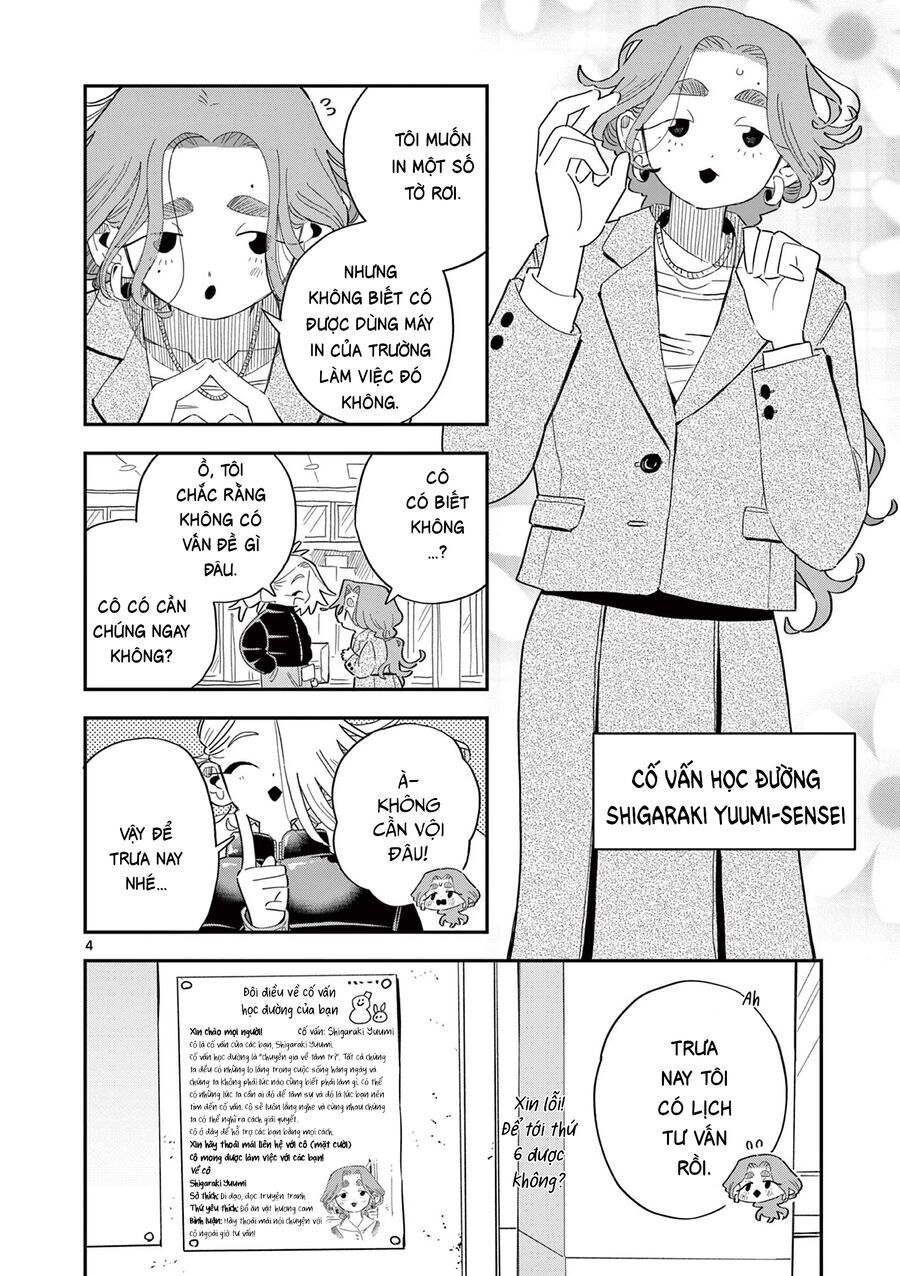 School Back Chap 9 - Next Chap 10