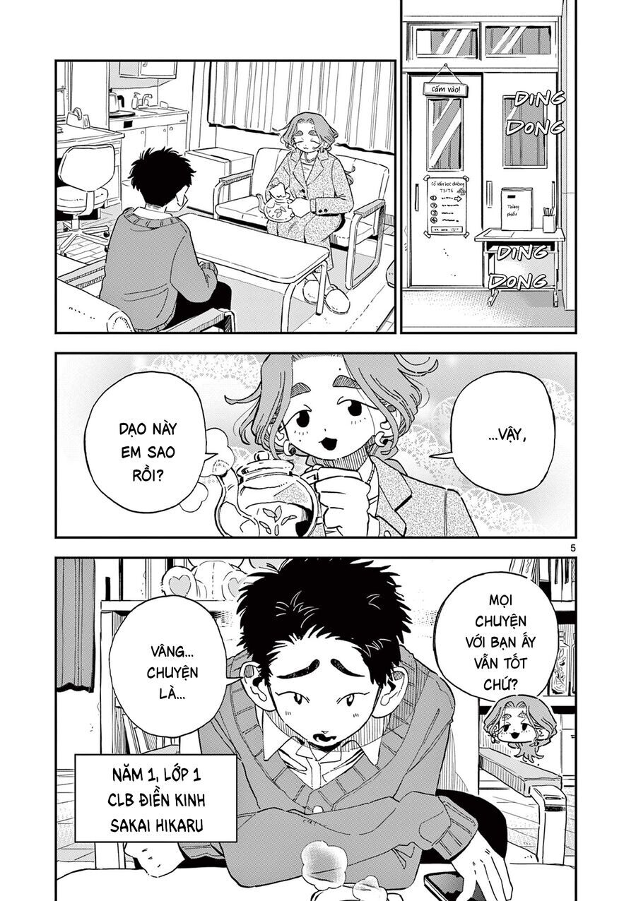 School Back Chap 9 - Next Chap 10