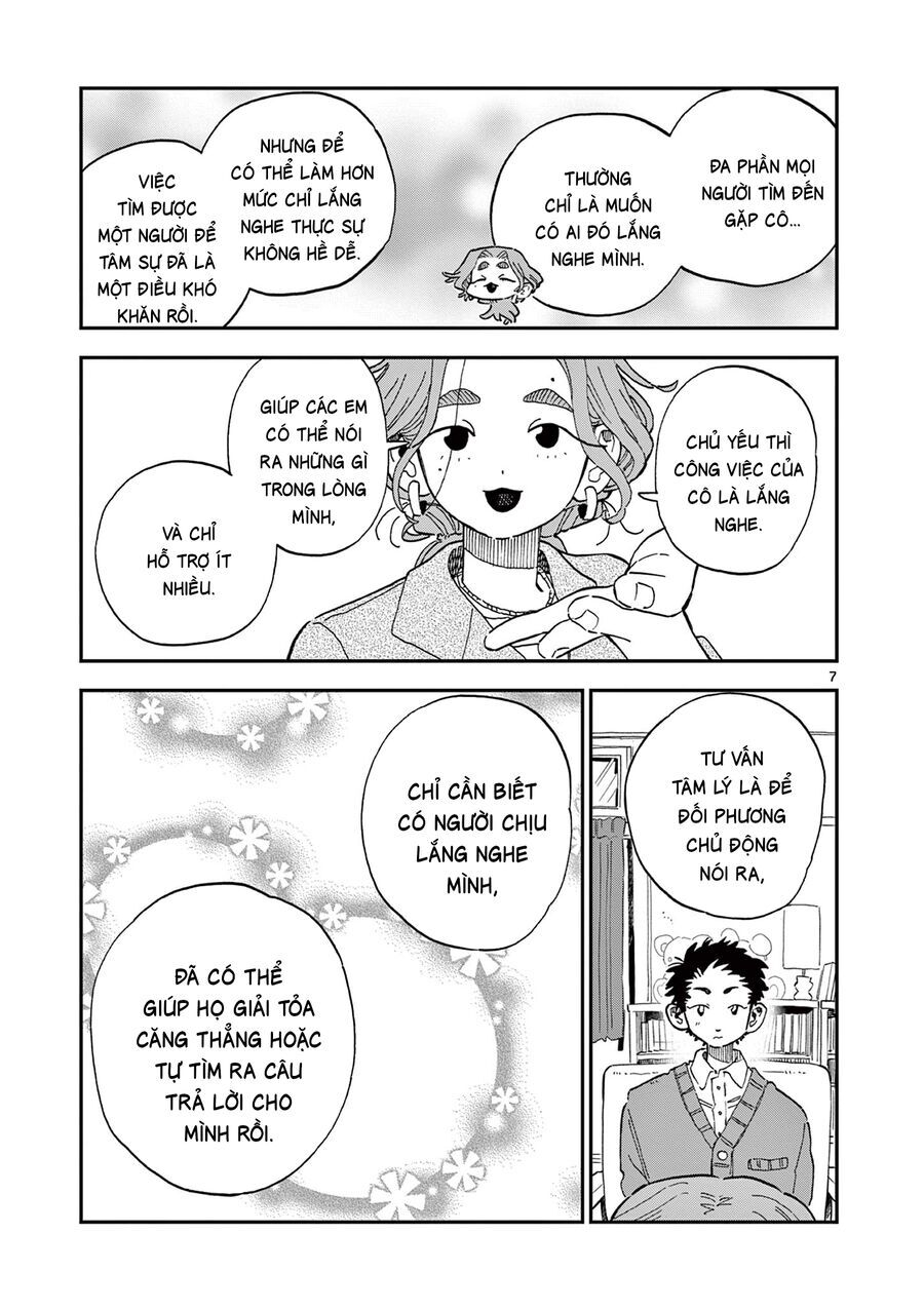 School Back Chap 9 - Next Chap 10