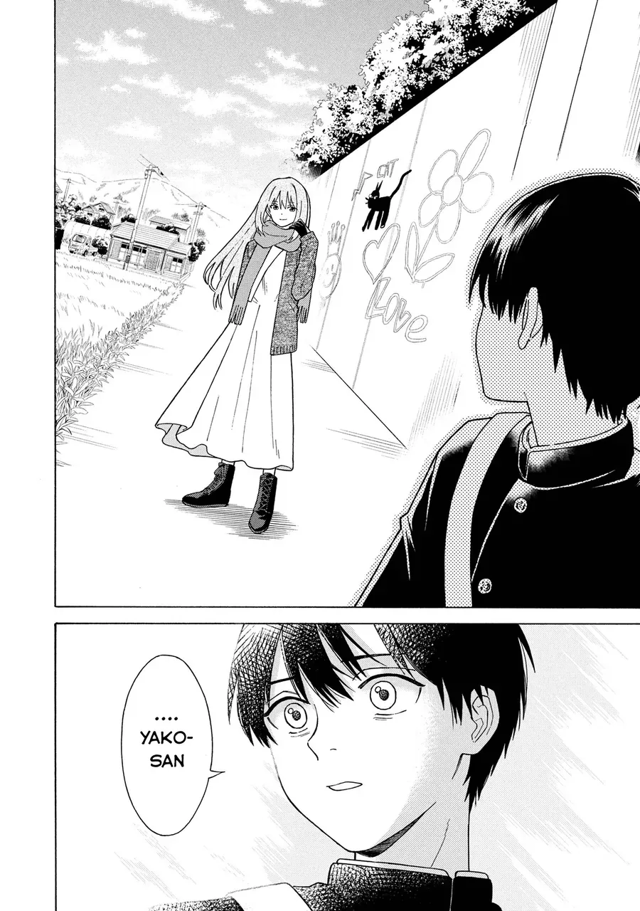 Sẽ Thật Hoàn Hảo Nếu Chị Ra Đi Vào Lúc Hạ Tàn Chap 1 - Next Chap 2