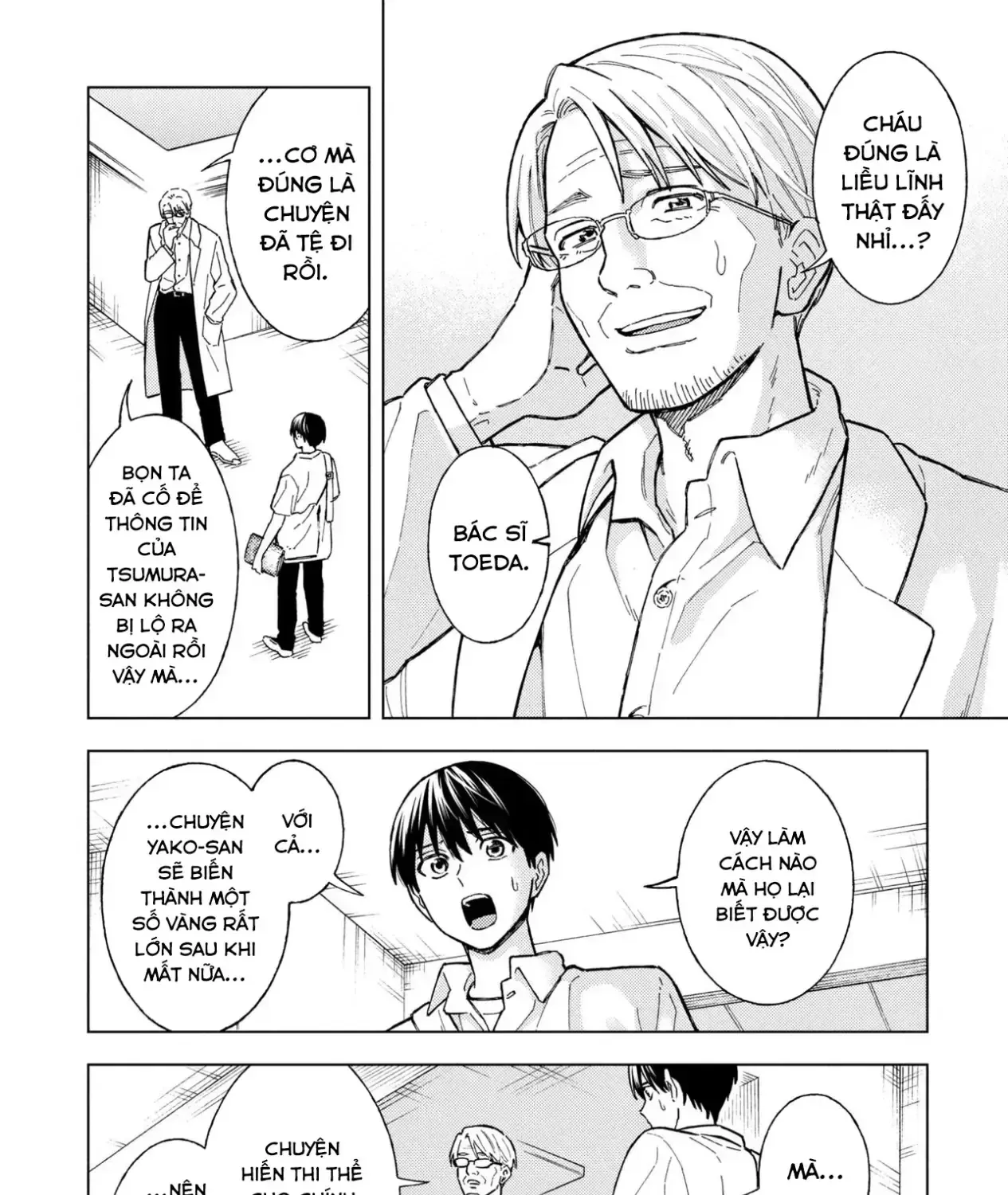 Sẽ Thật Hoàn Hảo Nếu Chị Ra Đi Vào Lúc Hạ Tàn Chap 13 - Next Chap 14