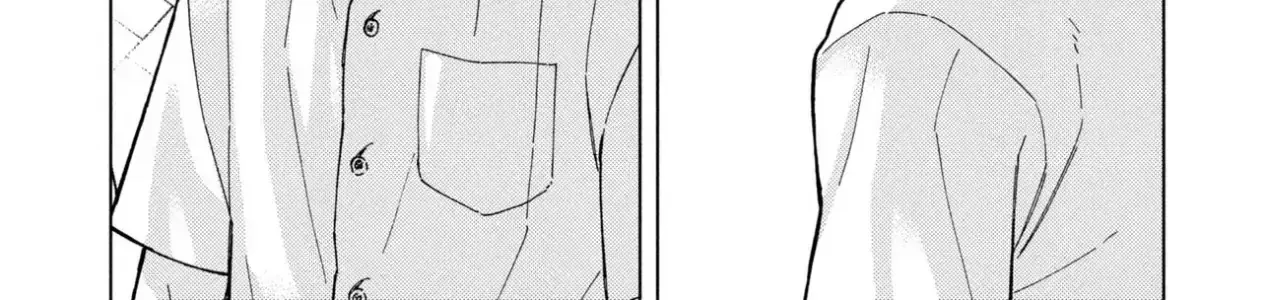 Sẽ Thật Hoàn Hảo Nếu Chị Ra Đi Vào Lúc Hạ Tàn Chap 14 - Next Chap 15
