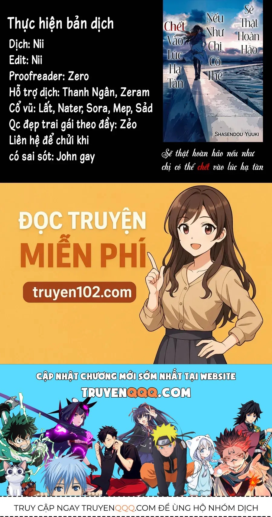 Sẽ Thật Hoàn Hảo Nếu Chị Ra Đi Vào Lúc Hạ Tàn Chap 2 - Next Chap 3