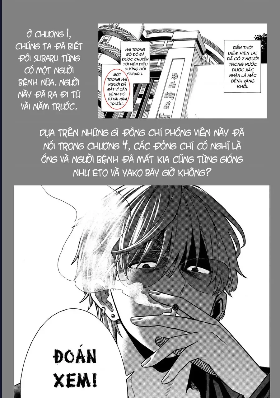 Sẽ Thật Hoàn Hảo Nếu Chị Ra Đi Vào Lúc Hạ Tàn Chap 4 - Next Chap 5