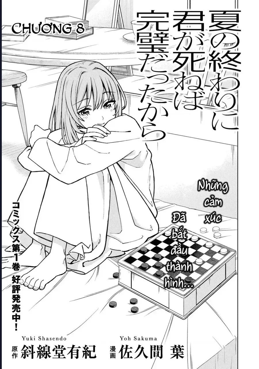 Sẽ Thật Hoàn Hảo Nếu Chị Ra Đi Vào Lúc Hạ Tàn Chap 8 - Next Chap 9