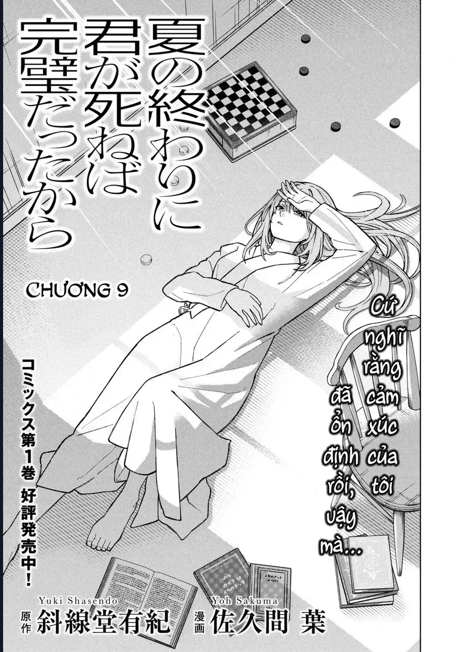 Sẽ Thật Hoàn Hảo Nếu Chị Ra Đi Vào Lúc Hạ Tàn Chap 9 - Next Chap 10