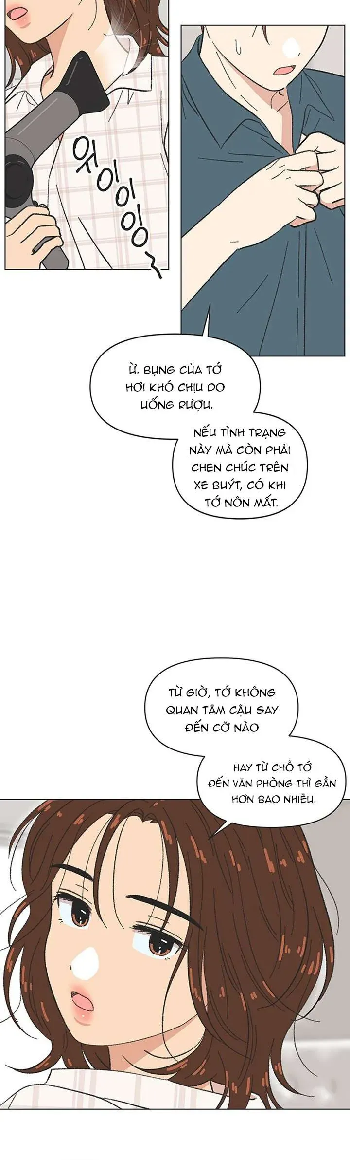 Seasons Of Lovesome Chap 45 - Next Chap 46