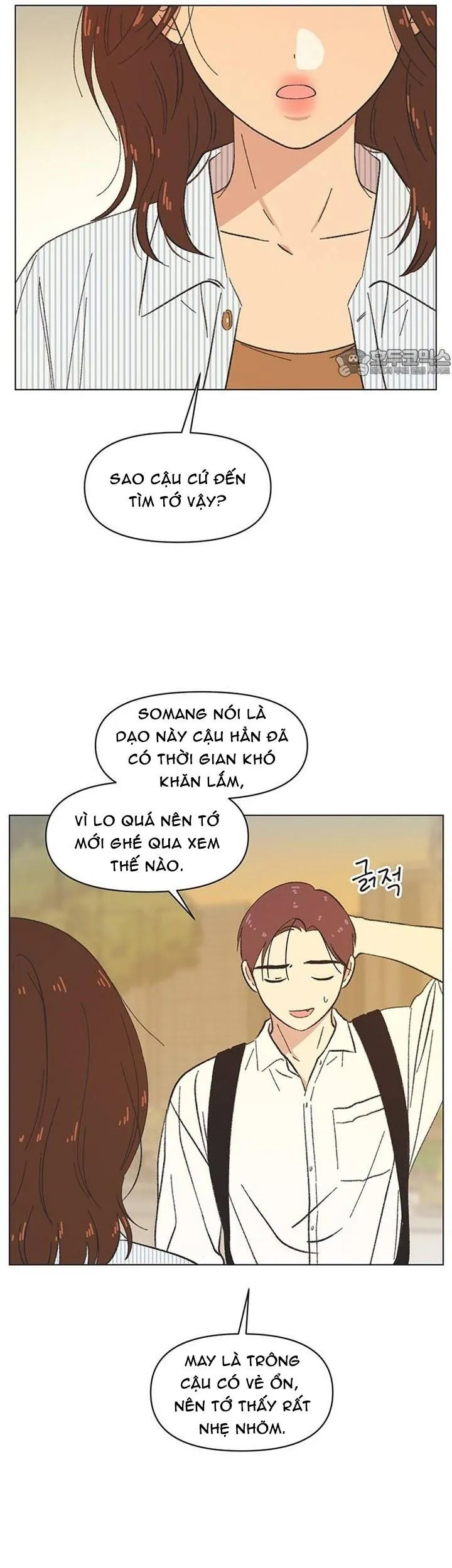 Seasons Of Lovesome Chap 53 - Next Chap 54