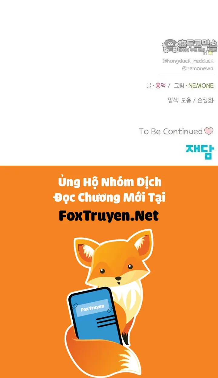 Seasons Of Lovesome Chap 53 - Next Chap 54