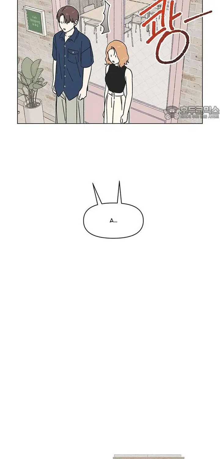 Seasons Of Lovesome Chap 56 - Next Chap 57