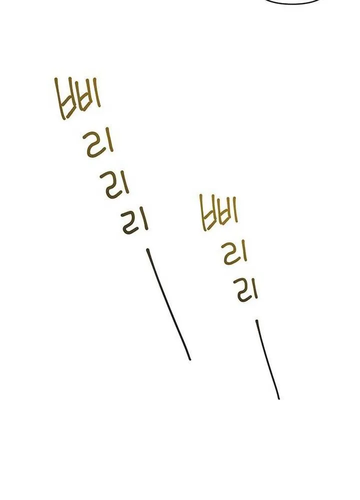 Seasons Of Lovesome Chap 58 - Next Chap 59