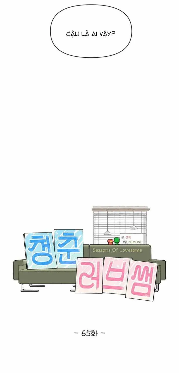 Seasons Of Lovesome Chap 65 - Next Chap 66