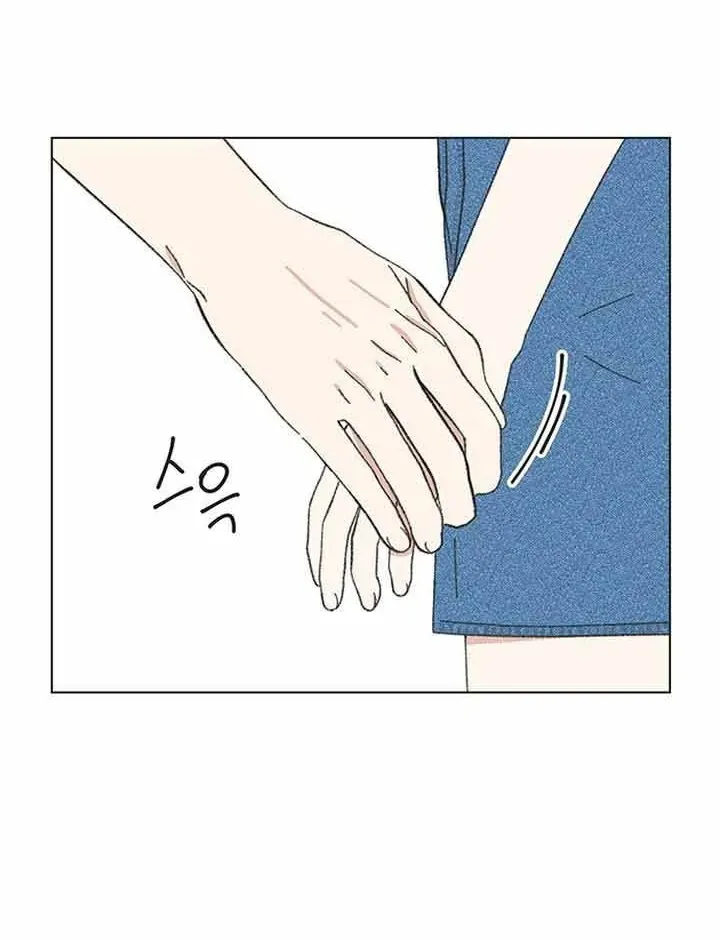 Seasons Of Lovesome Chap 66 - Next Chap 67