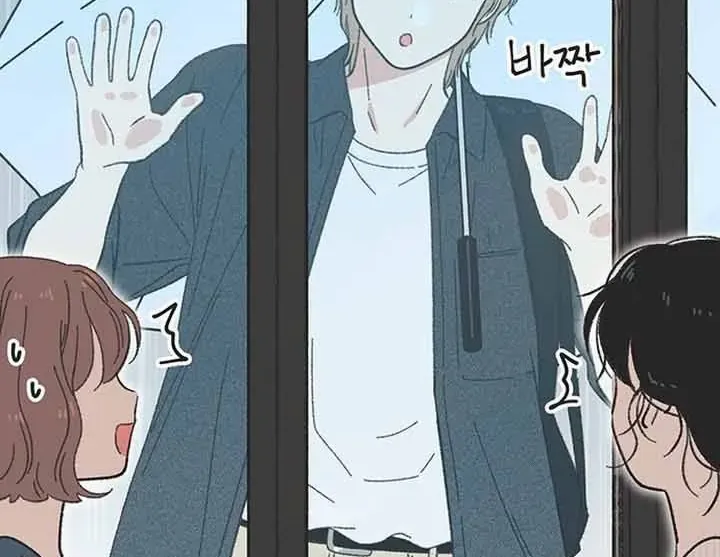 Seasons Of Lovesome Chap 66 - Next Chap 67