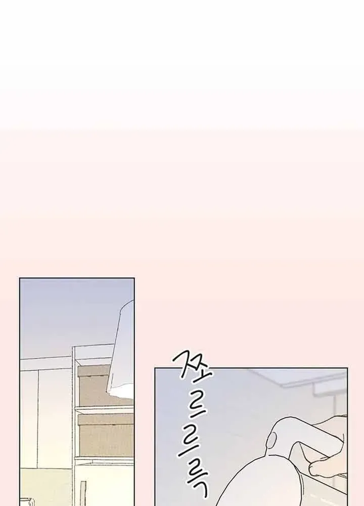 Seasons Of Lovesome Chap 66 - Next Chap 67