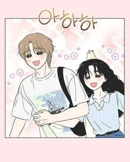 Seasons Of Lovesome Chap 66 - Next Chap 67