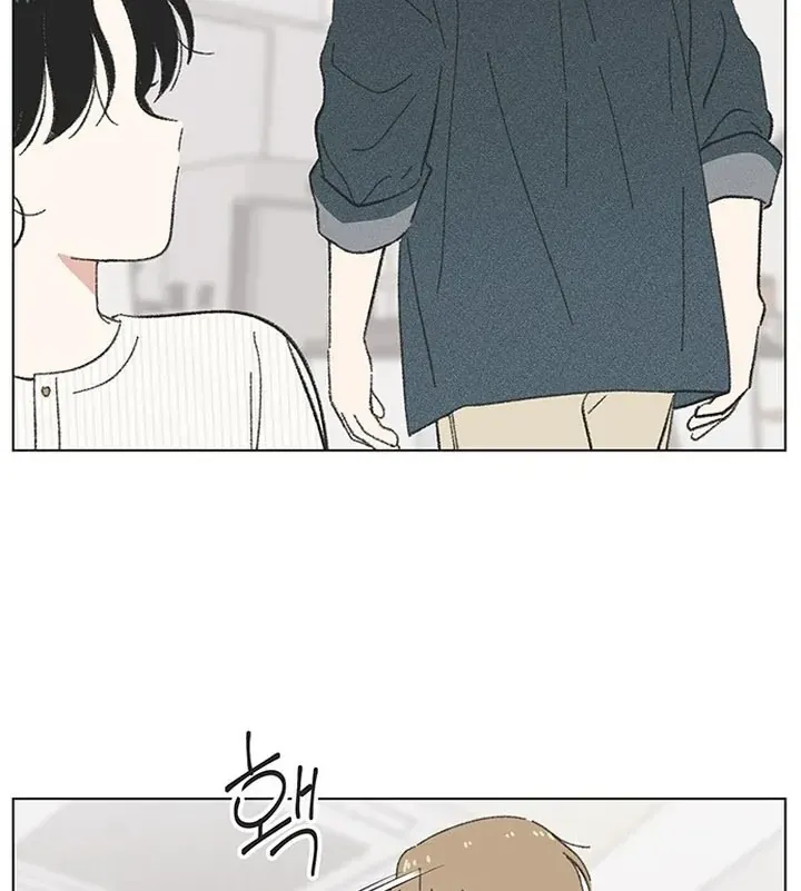 Seasons Of Lovesome Chap 67 - Next Chap 68