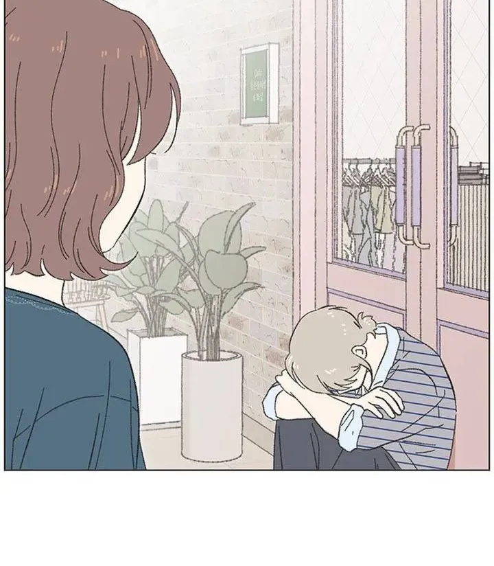 Seasons Of Lovesome Chap 68 - Next Chap 69