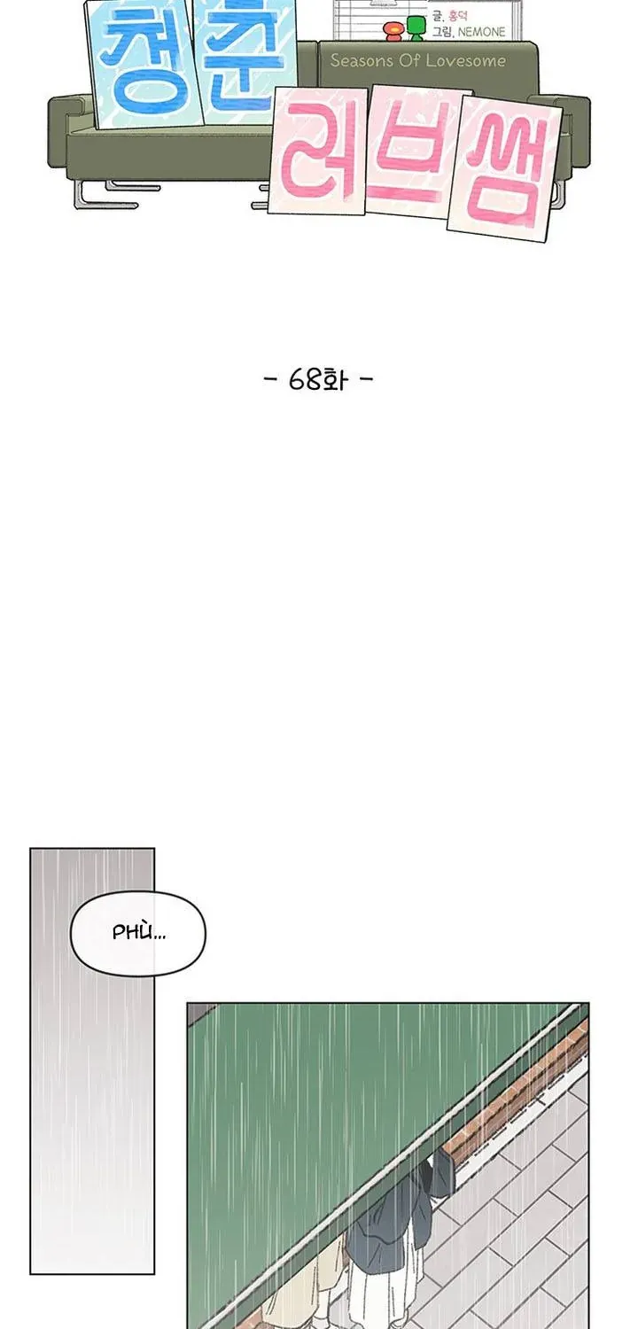 Seasons Of Lovesome Chap 68 - Next Chap 69