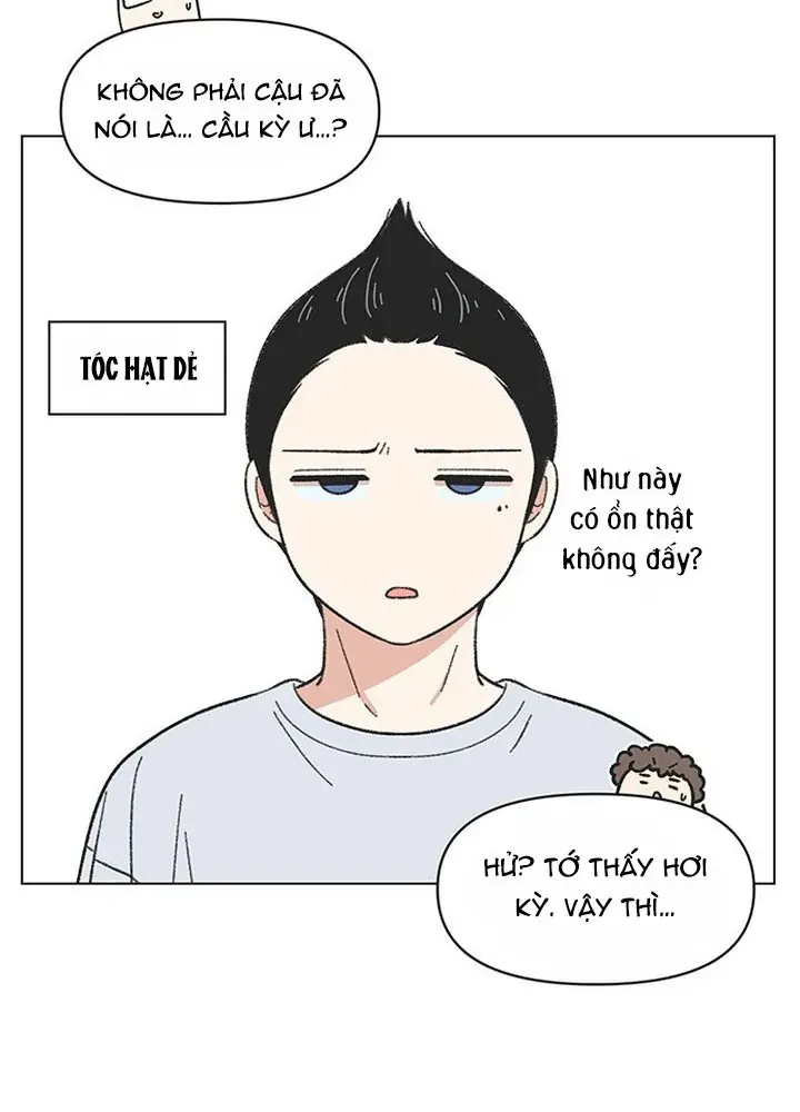 Seasons Of Lovesome Chap 69 - Next Chap 70