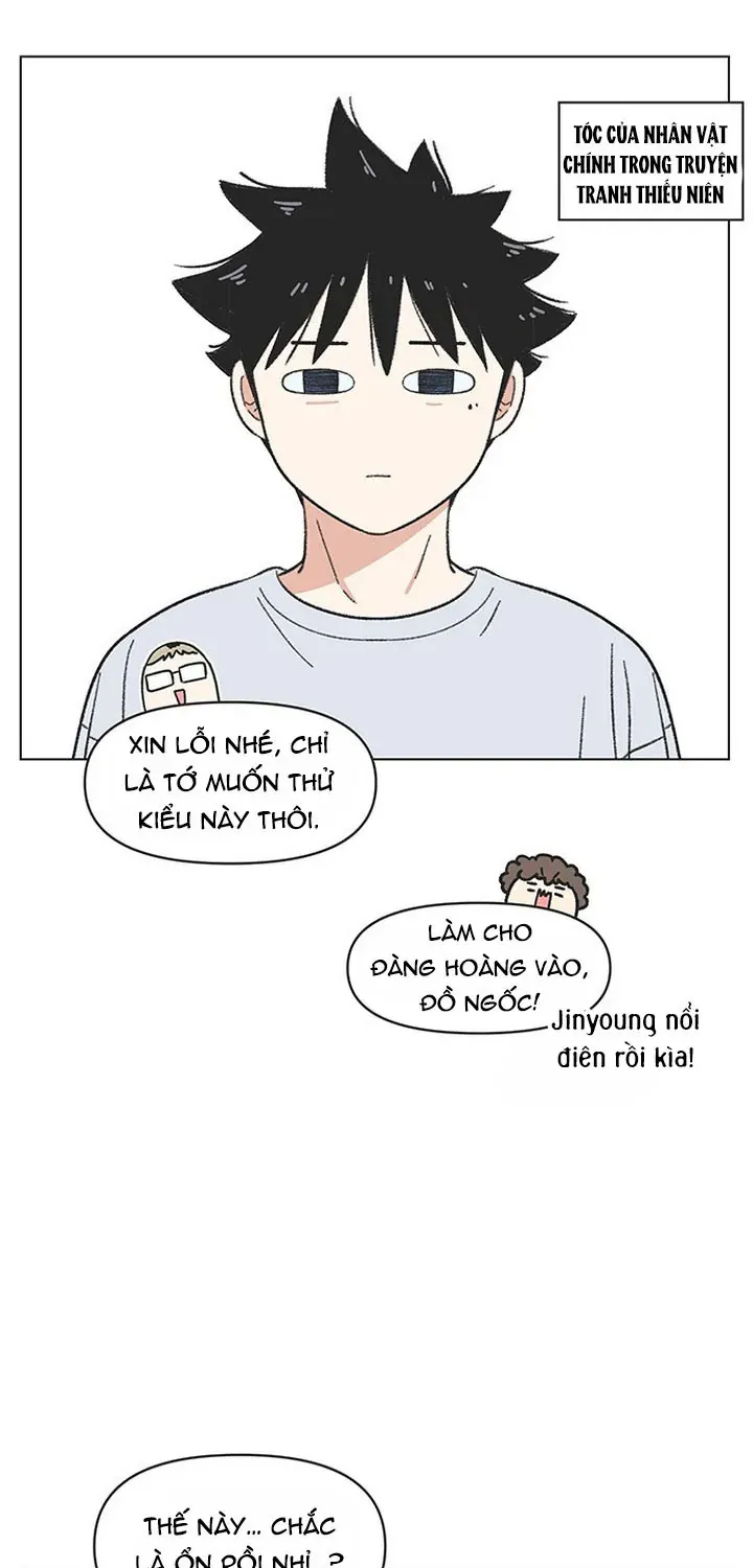 Seasons Of Lovesome Chap 69 - Next Chap 70