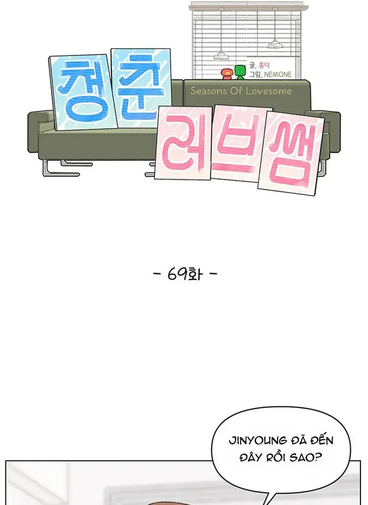 Seasons Of Lovesome Chap 69 - Next Chap 70