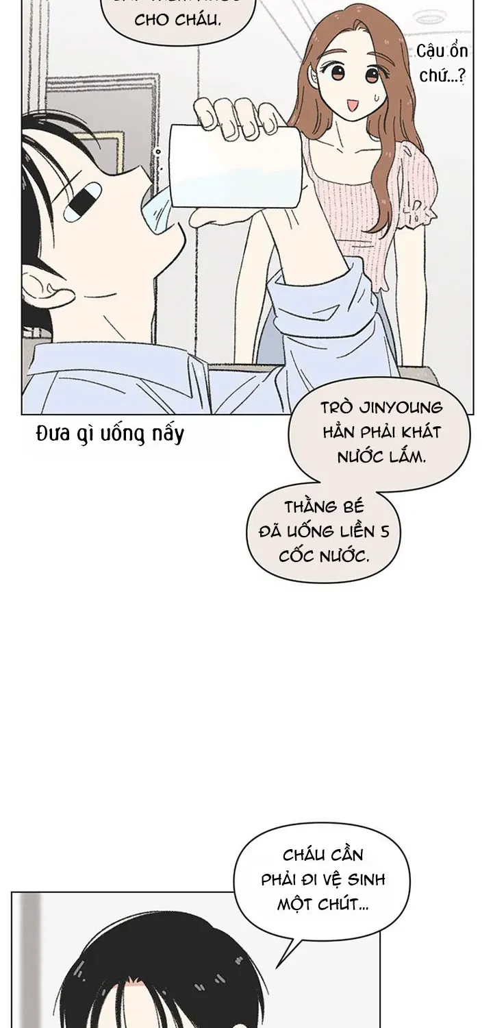Seasons Of Lovesome Chap 69 - Next Chap 70