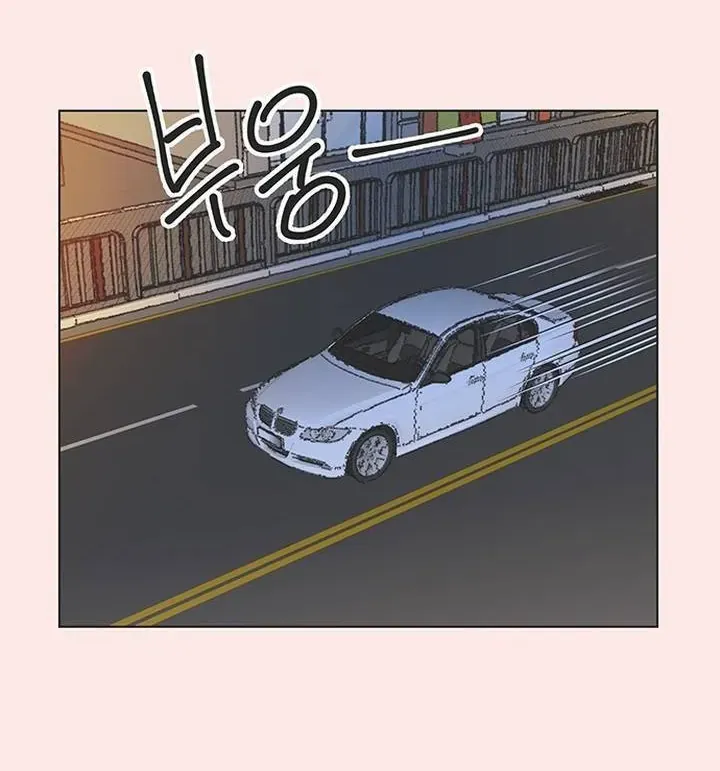 Seasons Of Lovesome Chap 70 - Next Chap 71